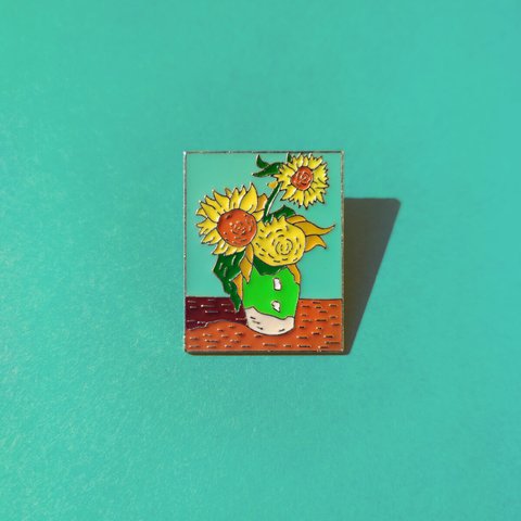 El girasol - Van Gogh